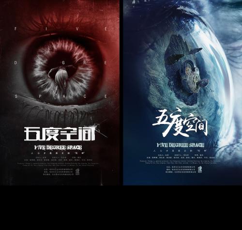 没有法学学位证能考司法考试吗
